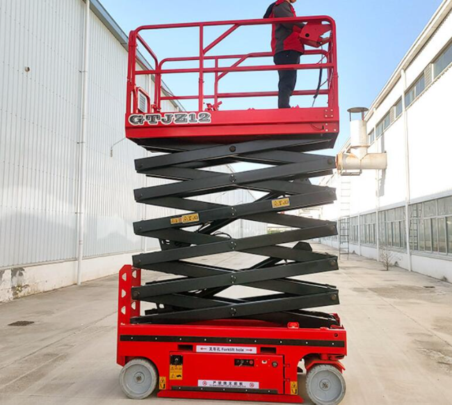 章丘自行走移动式升降机